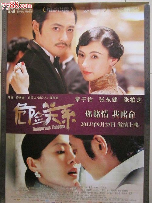 伦敦艺术大学文凭购买